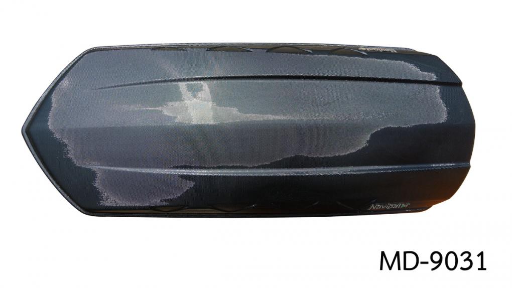 roof box, กล่องใส่ของบนหลังคา, กล่องใส่สัมภาระบนหลังคา